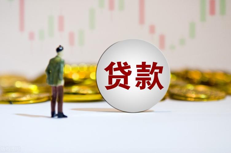 重庆私人借钱